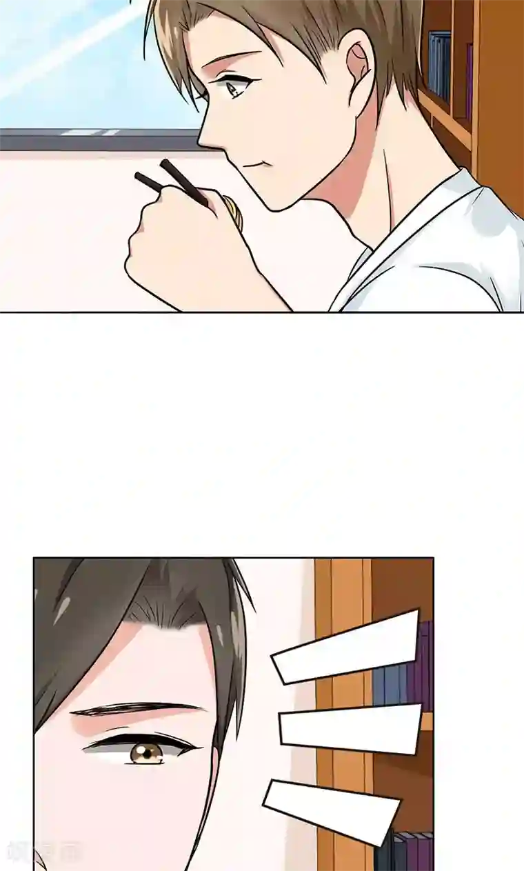 晚上才是女孩子第38话 我受不了啊