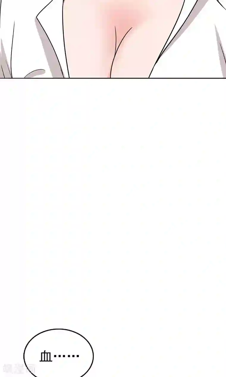 晚上才是女孩子第39话 你饶了我吧！