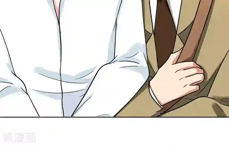 晚上才是女孩子第40话 搭腰手法