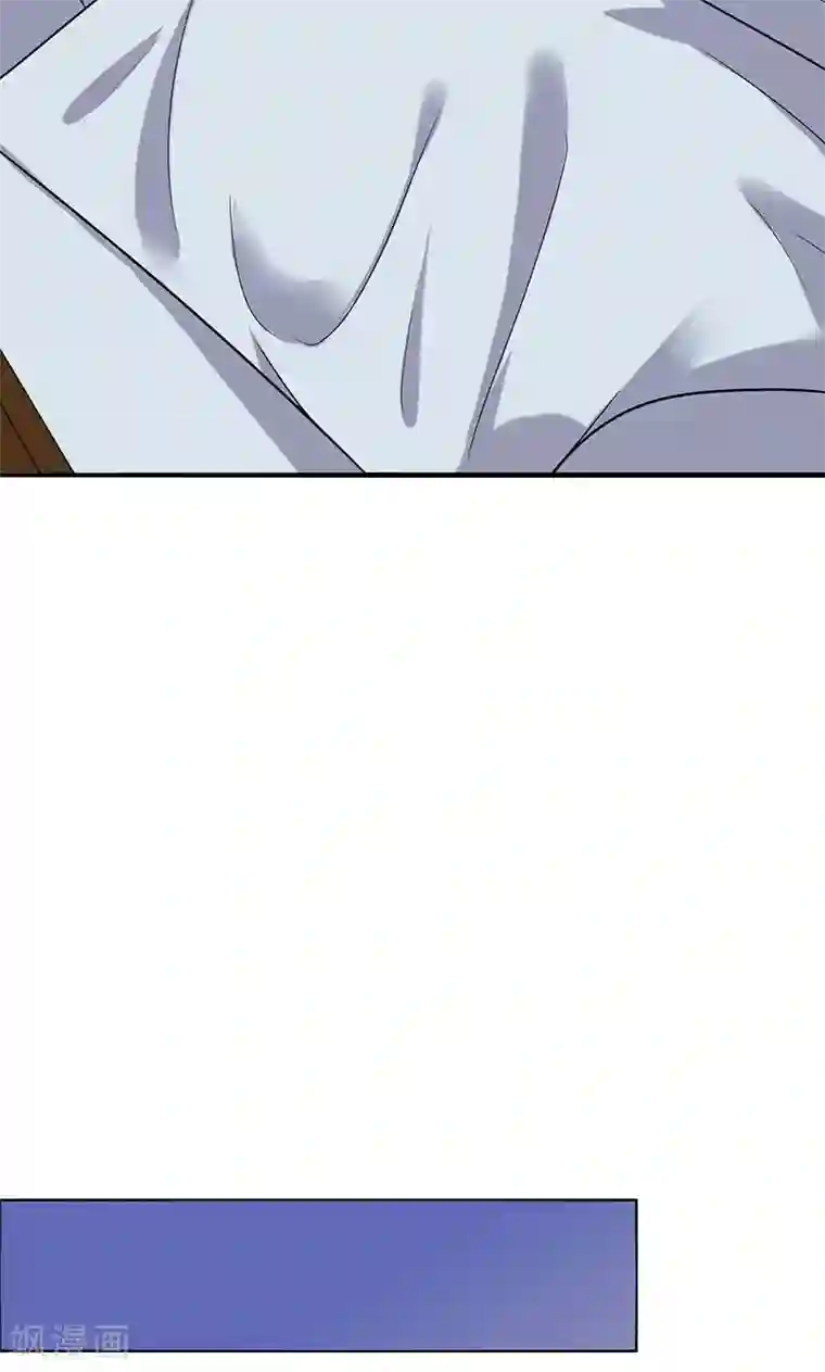 晚上才是女孩子第40话 搭腰手法