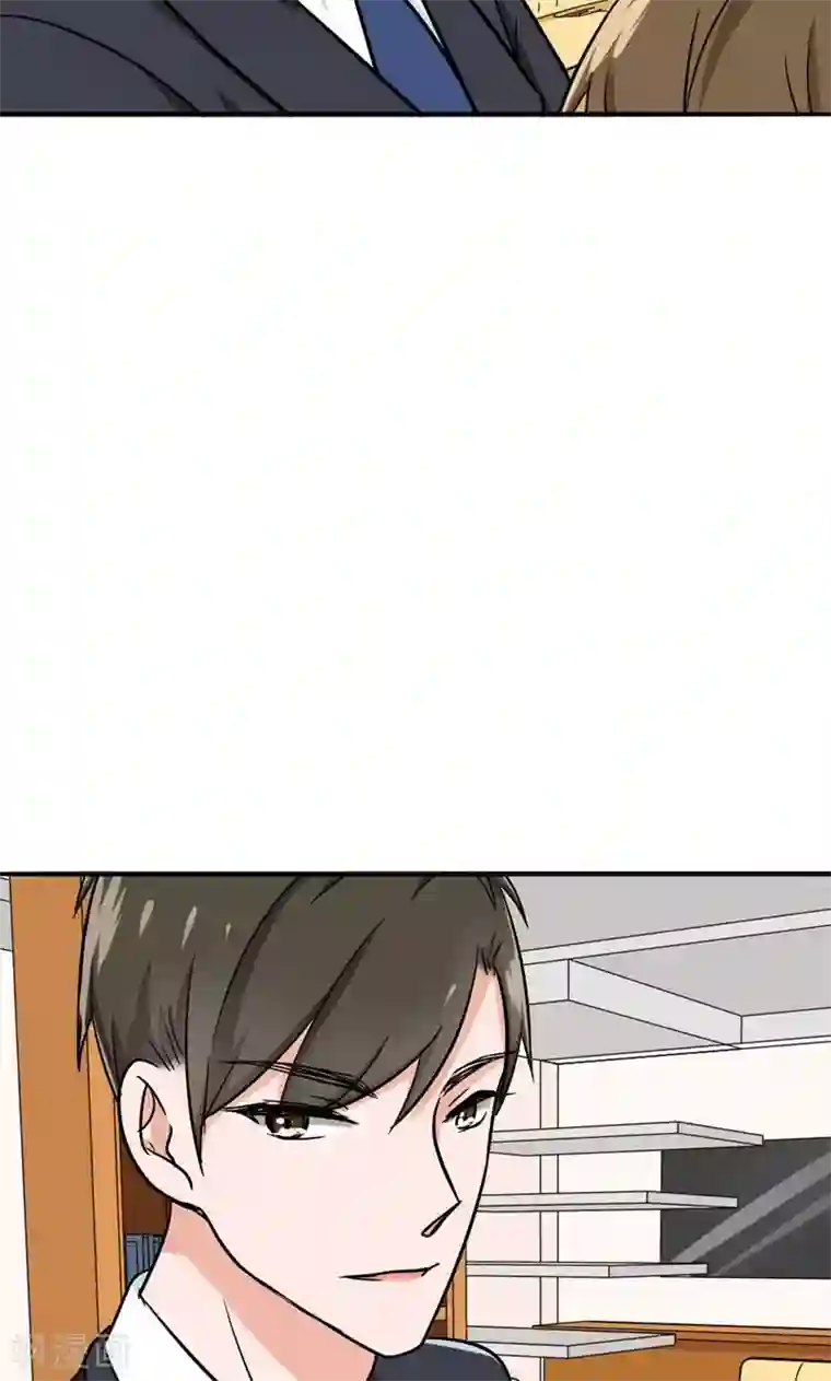 晚上才是女孩子第42话 对不起，我说谎了