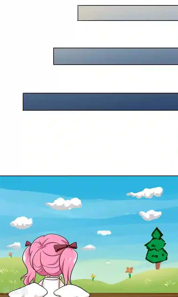 晚上才是女孩子第43话 一份小小的礼物