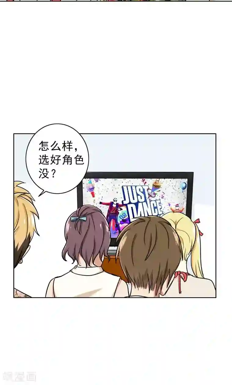 裸体围裙番号第44话 别摸我腰！