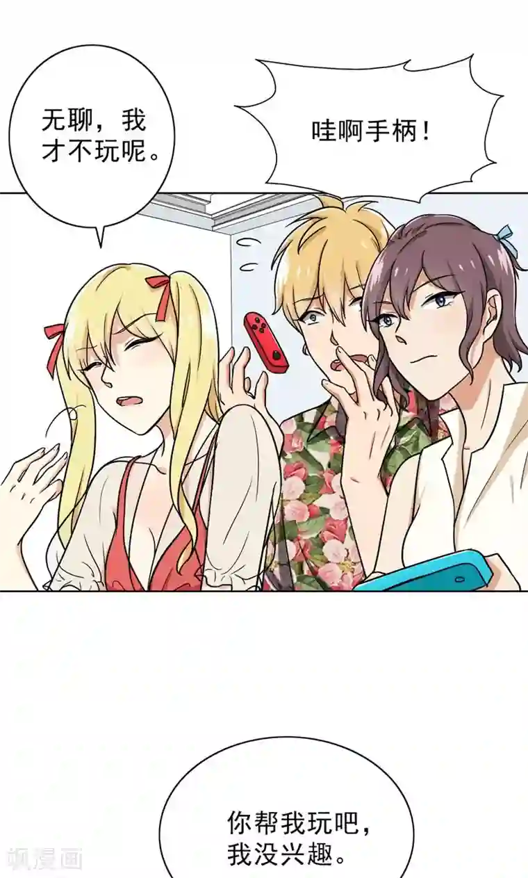 裸体围裙番号第44话 别摸我腰！