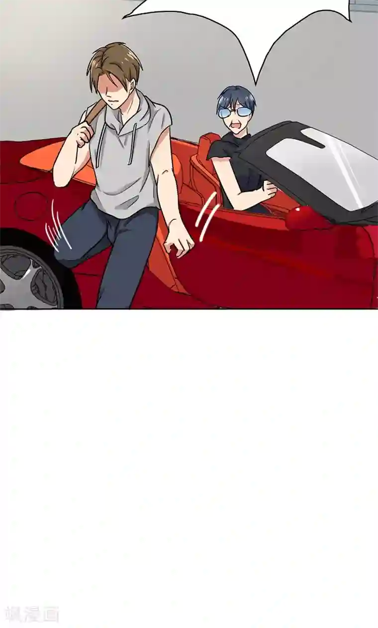 晚上才是女孩子第46话 不妨“试一试”