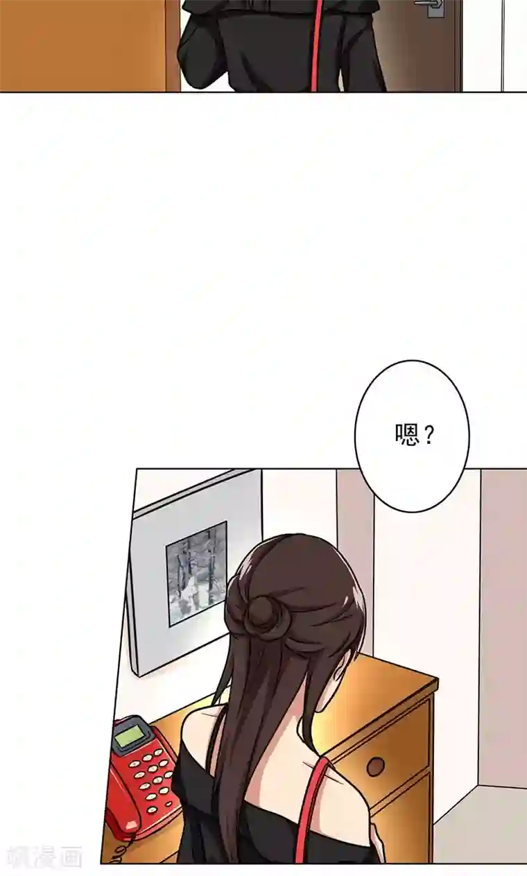 晚上才是女孩子第48话 为什么不见我？