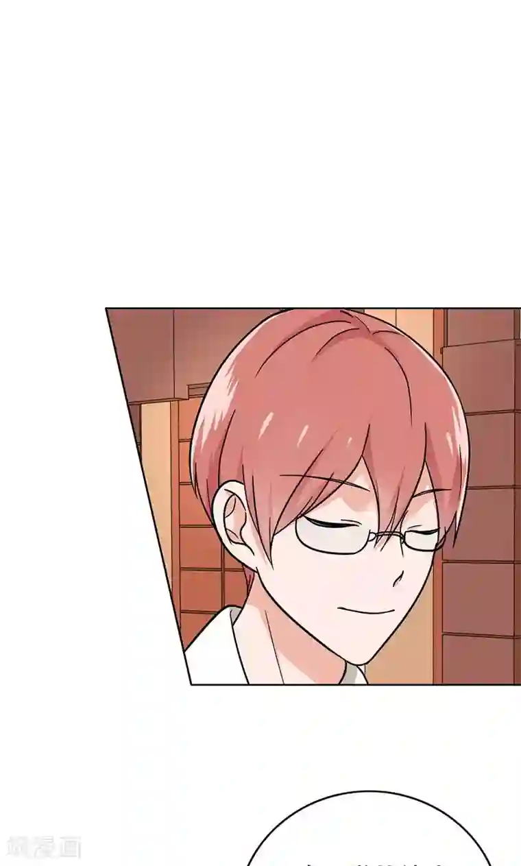 晚上才是女孩子第48话 为什么不见我？