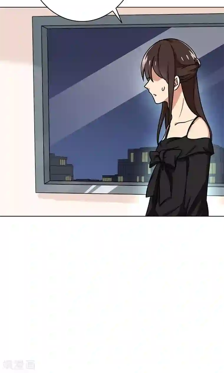 晚上才是女孩子第48话 为什么不见我？
