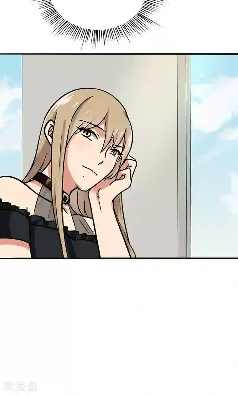 晚上才是女孩子第49话 请你帮我拒绝她