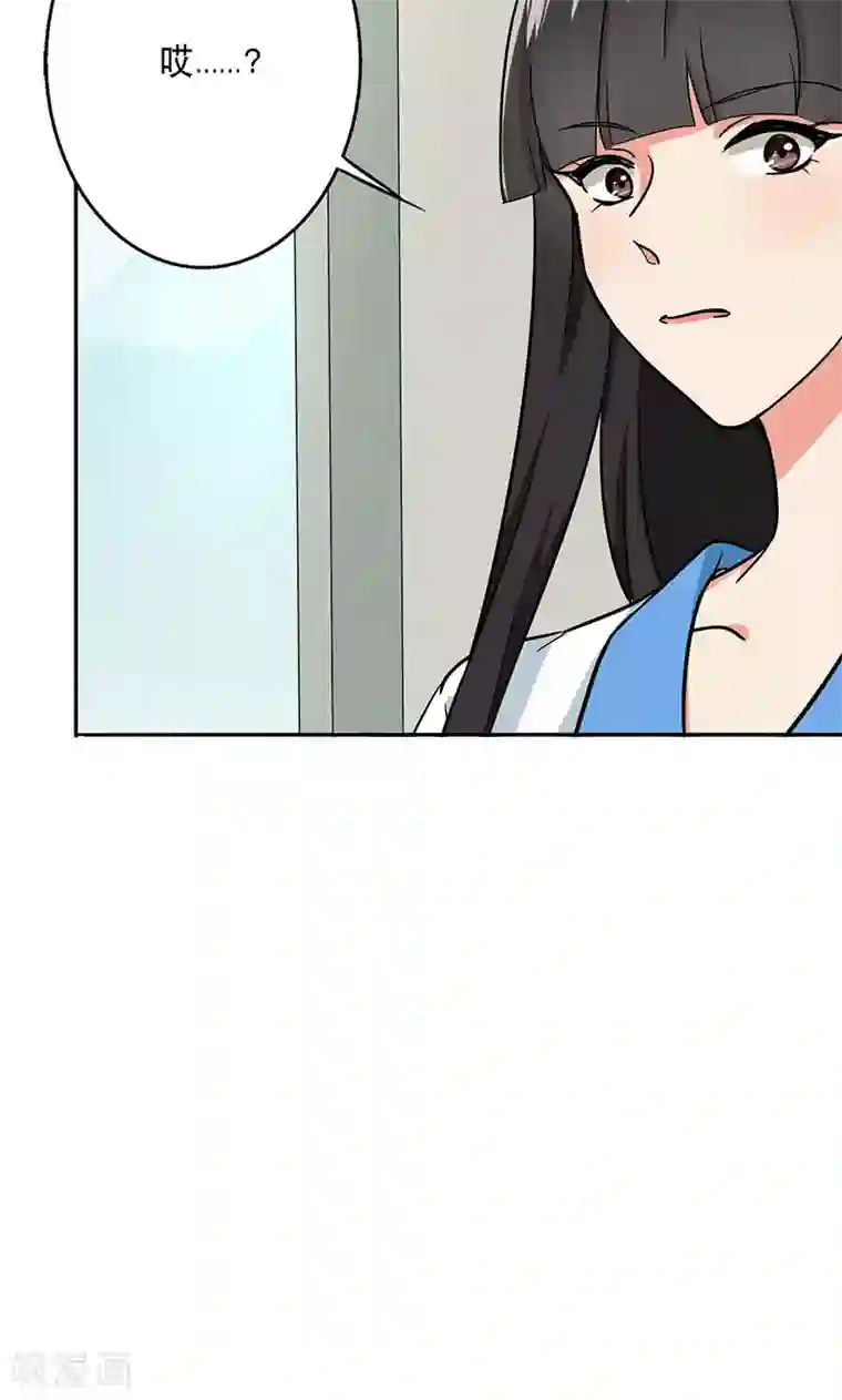 晚上才是女孩子第52话 演一场戏