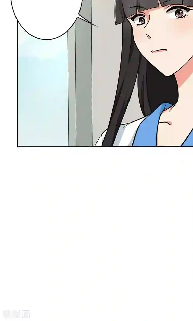 晚上才是女孩子第53话 安排对象？