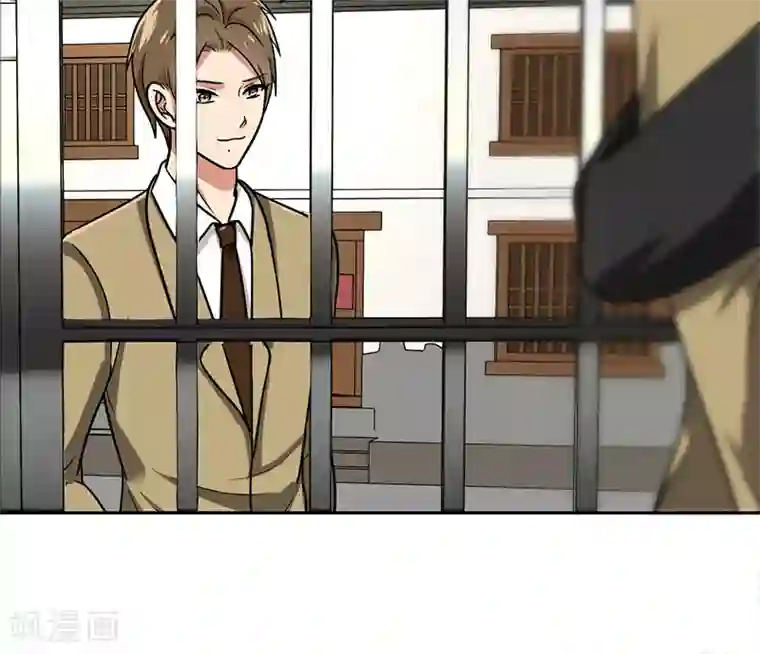 晚上才是女孩子第58话 成双成对