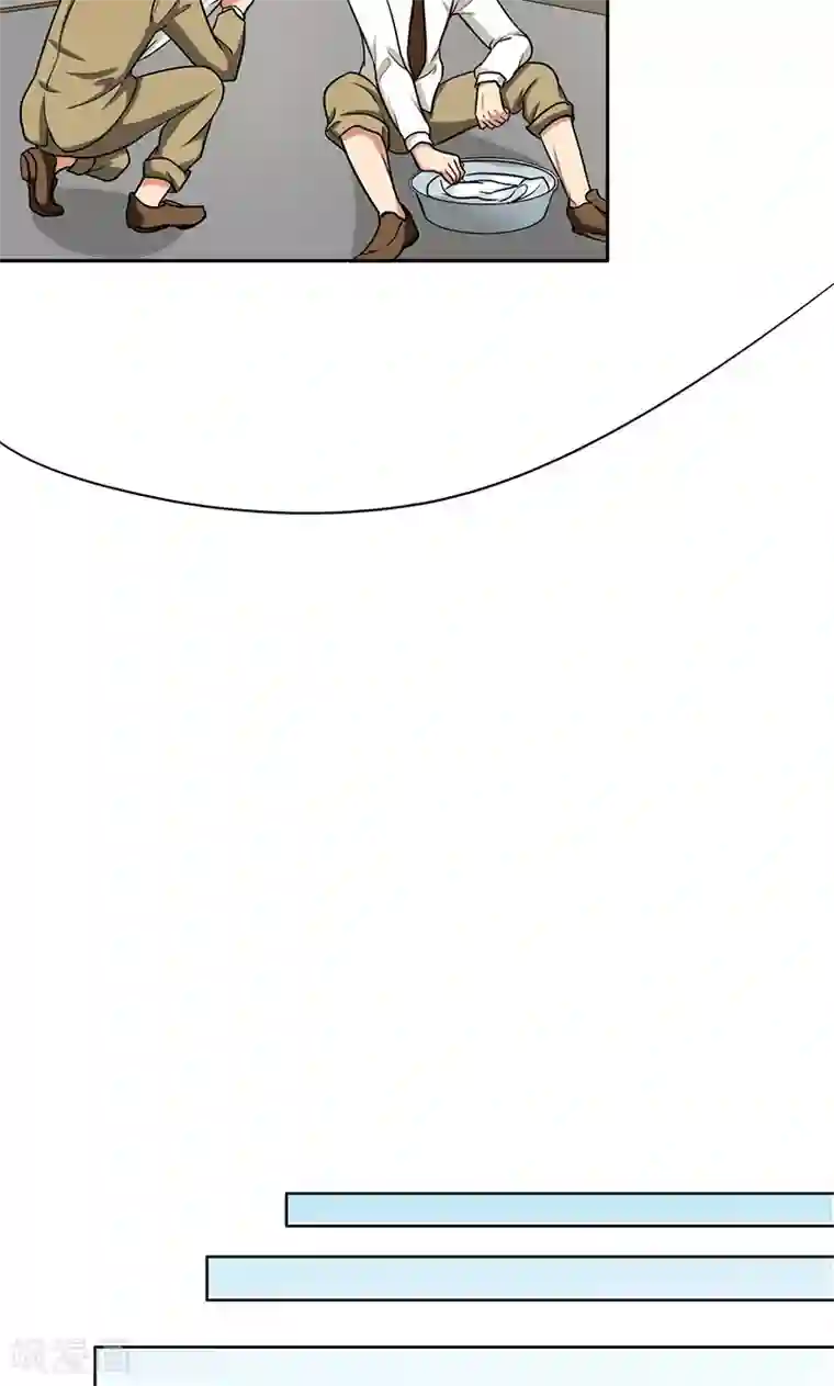 晚上才是女孩子第58话 成双成对