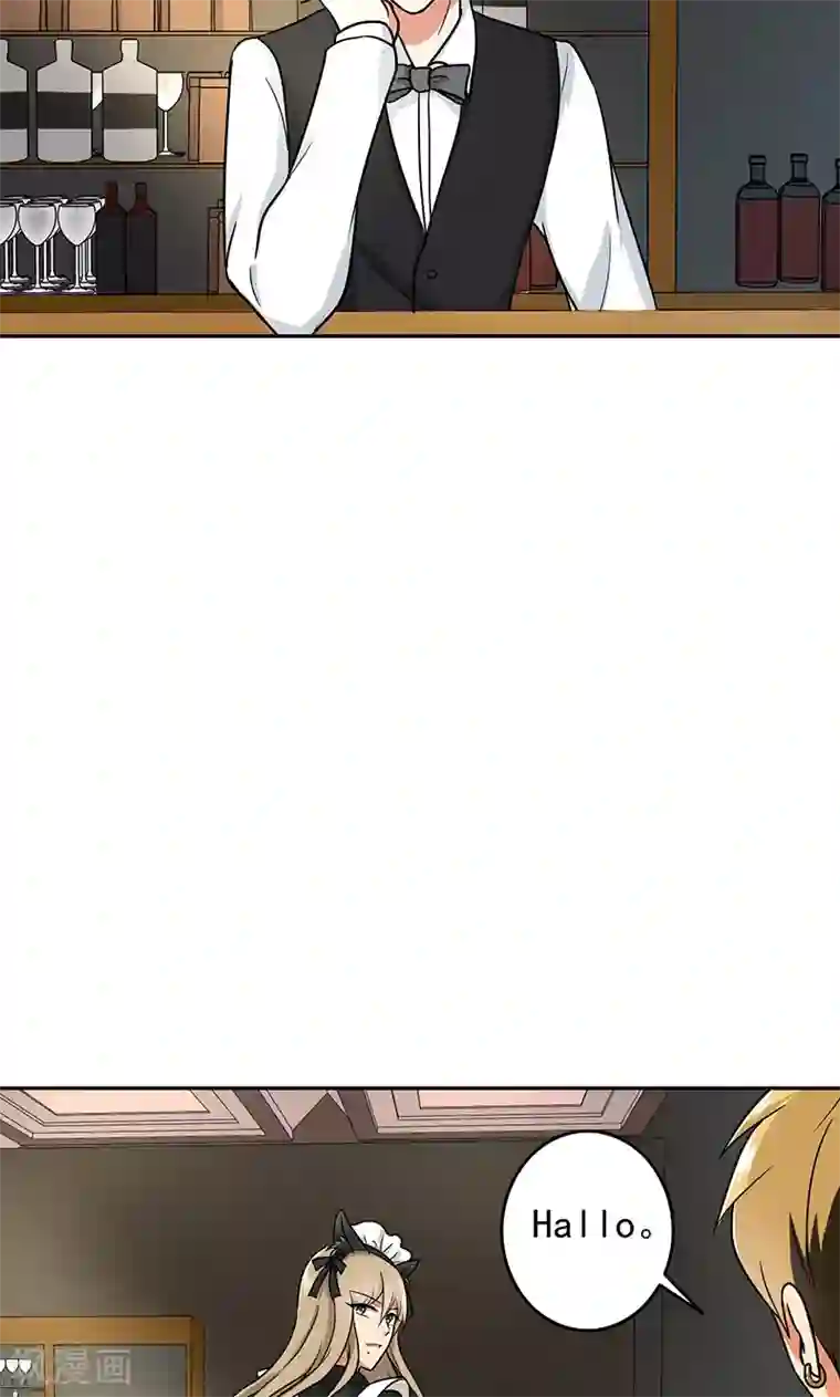 晚上才是女孩子第59话 猫耳女仆