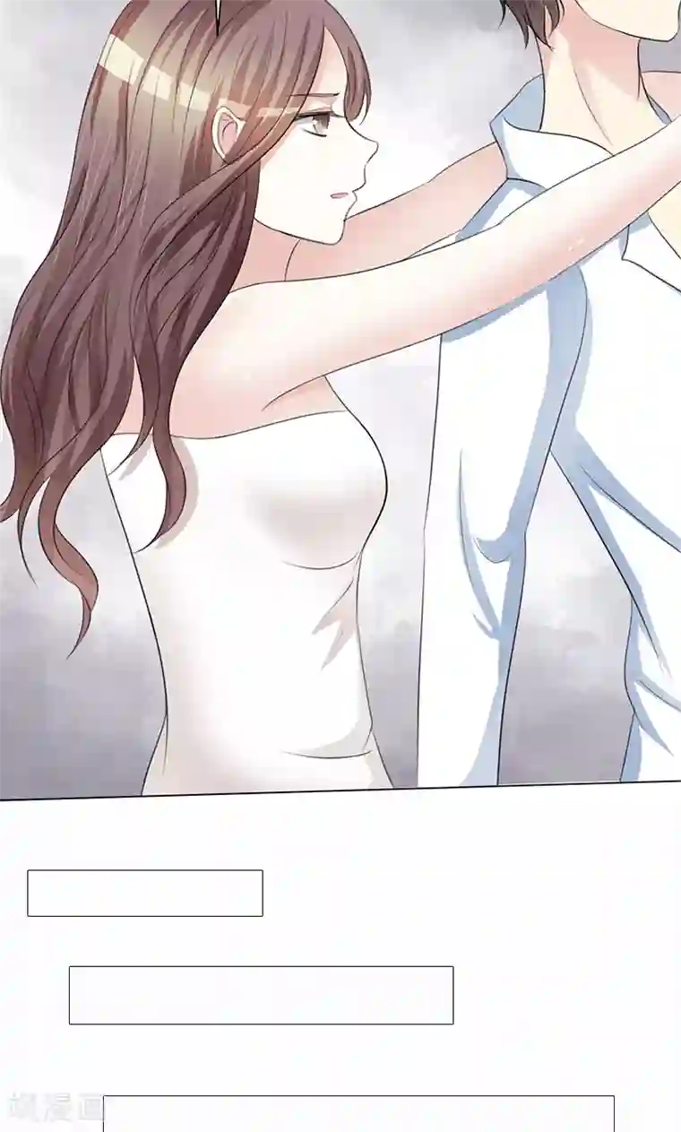 晚上才是女孩子第59话 猫耳女仆