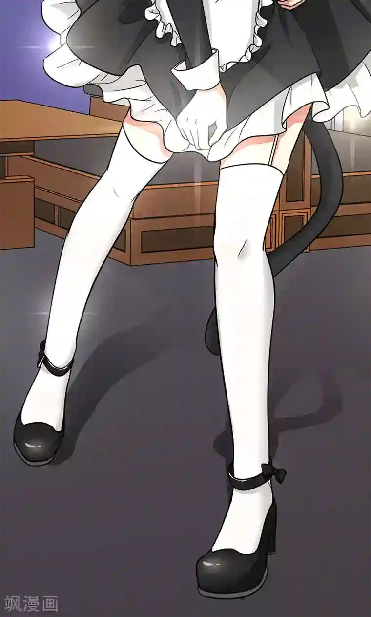 晚上才是女孩子第59话 猫耳女仆