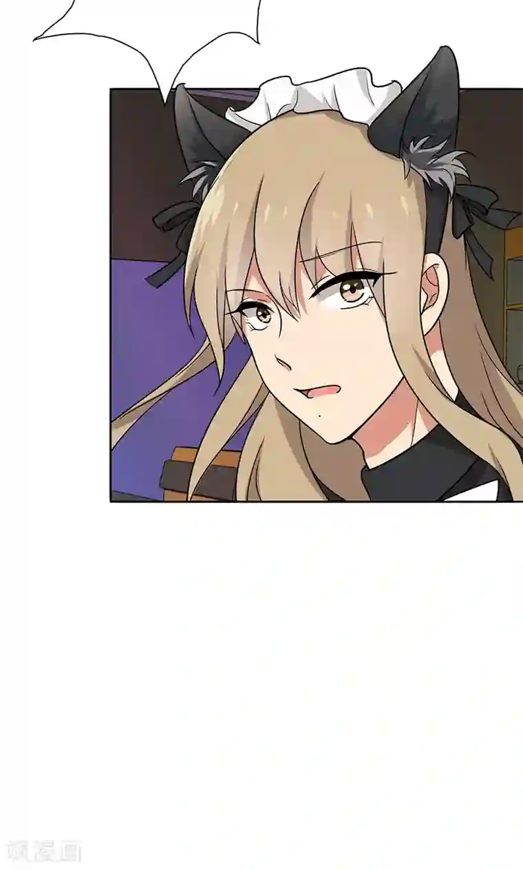 晚上才是女孩子第59话 猫耳女仆