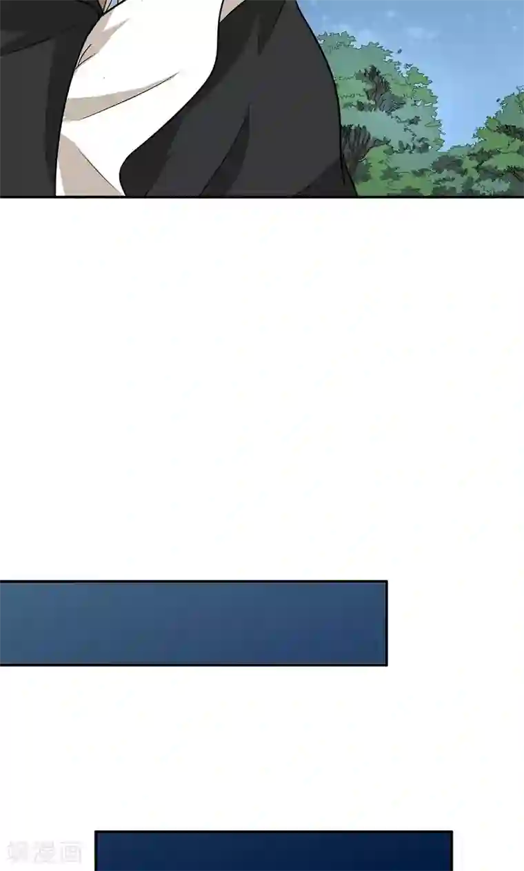 晚上才是女孩子第60话 老师要跟别人结婚？