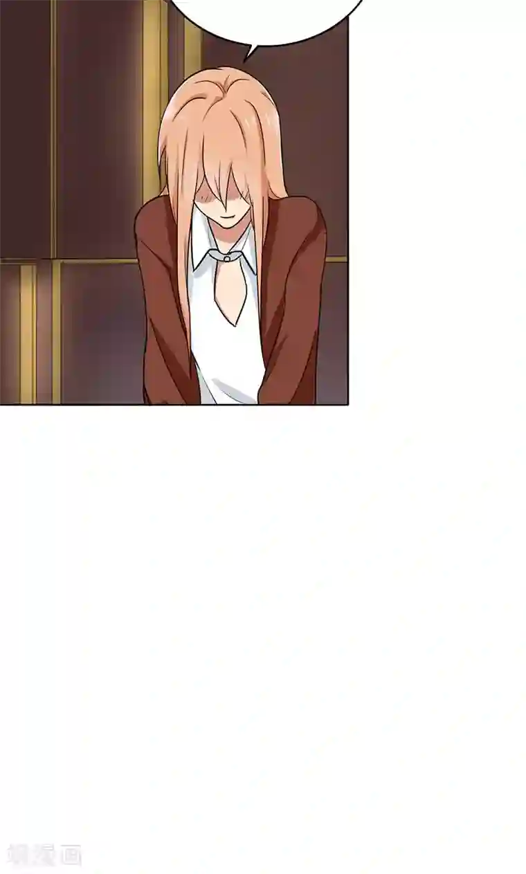 晚上才是女孩子第63话 老师还没回来啊？