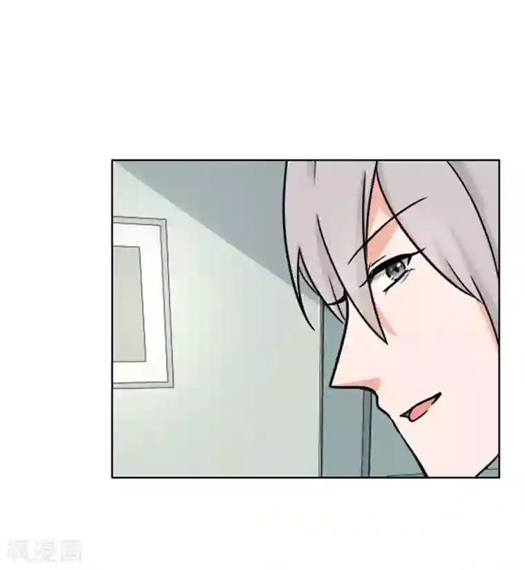 晚上才是女孩子第65话 小巫见大巫