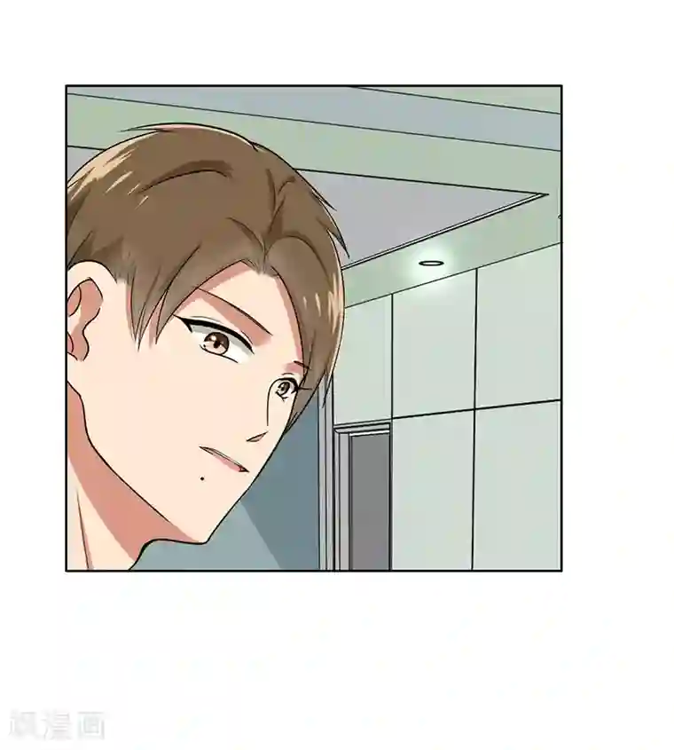 晚上才是女孩子第65话 小巫见大巫