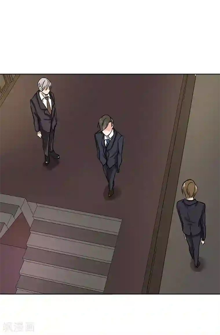 晚上才是女孩子第71话 谁的喜帖？