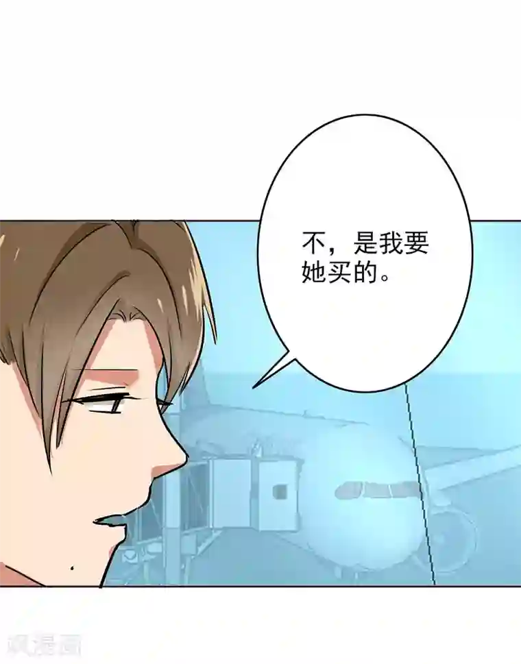 欲求不满的哺乳期人妻第72话 如果还来得及