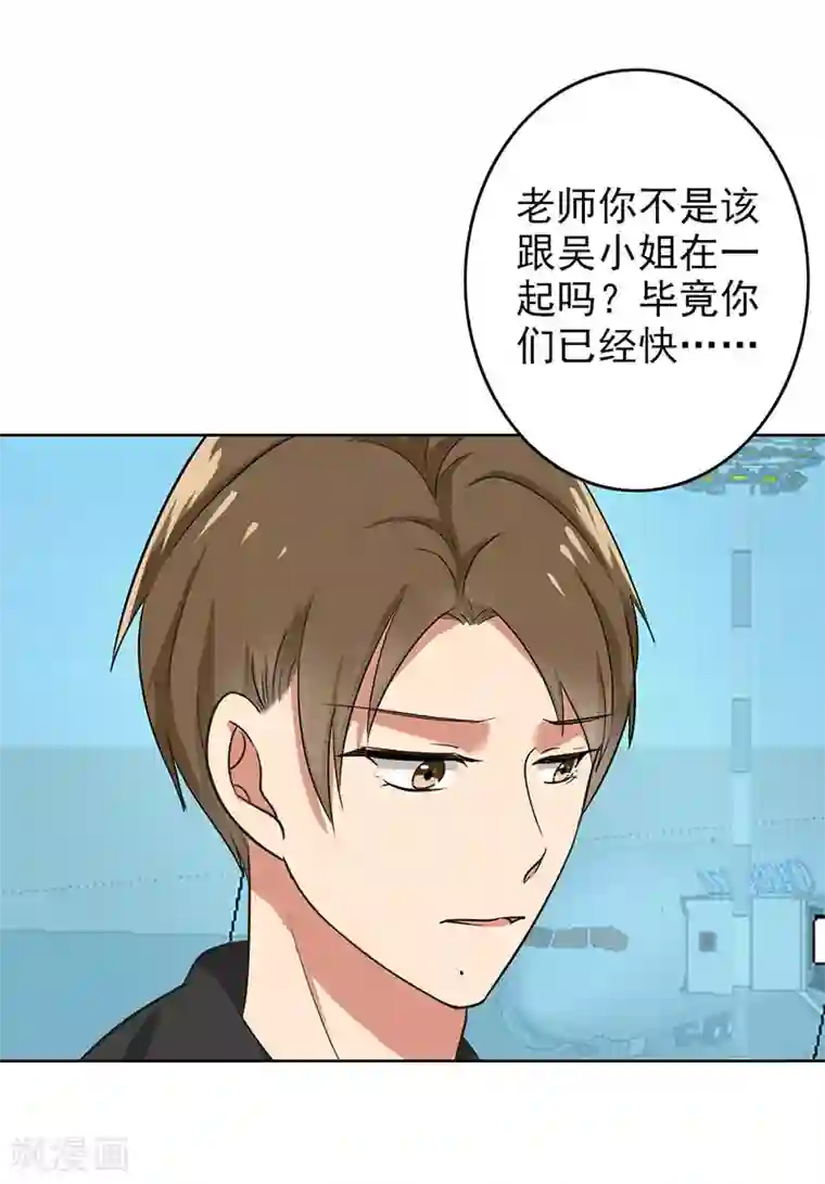 欲求不满的哺乳期人妻第72话 如果还来得及