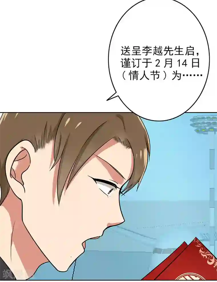 欲求不满的哺乳期人妻第72话 如果还来得及