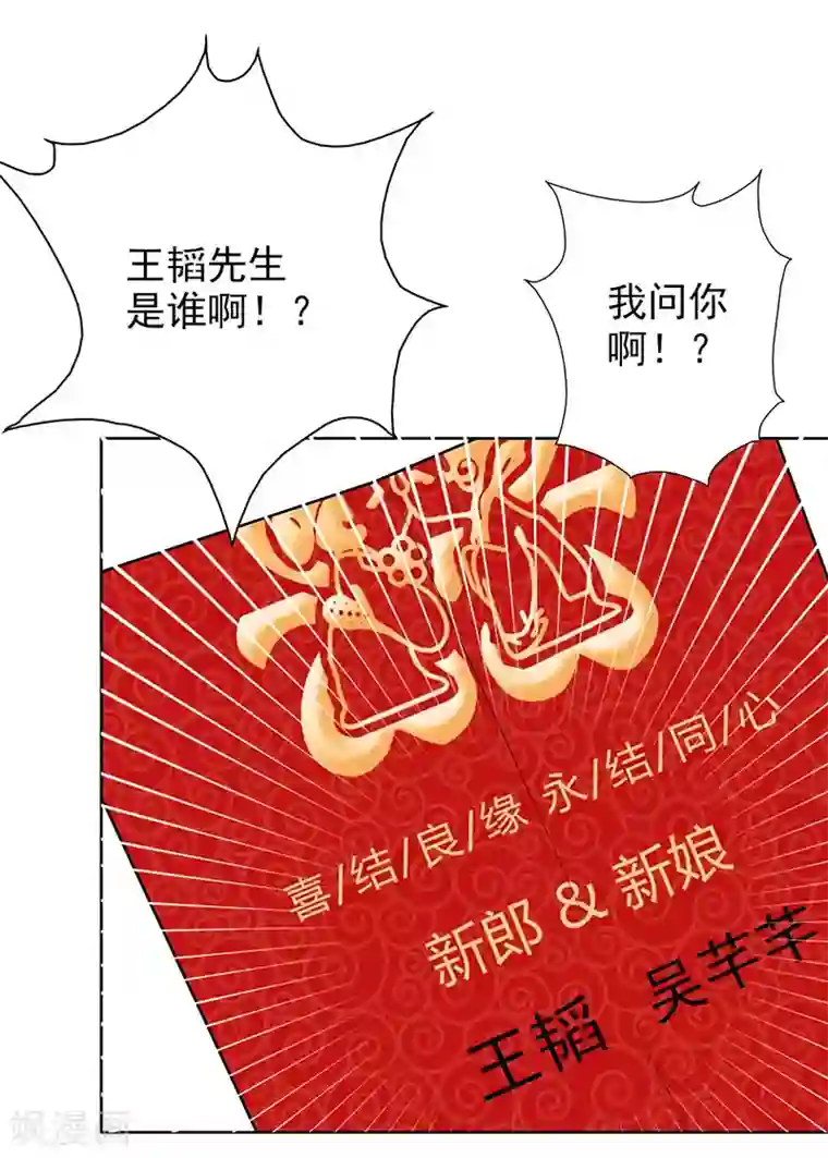欲求不满的哺乳期人妻第72话 如果还来得及