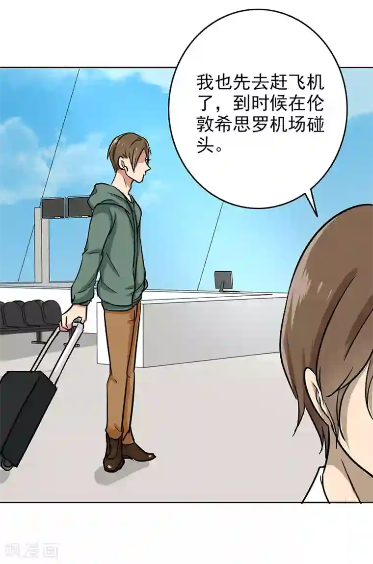 欲求不满的哺乳期人妻第72话 如果还来得及