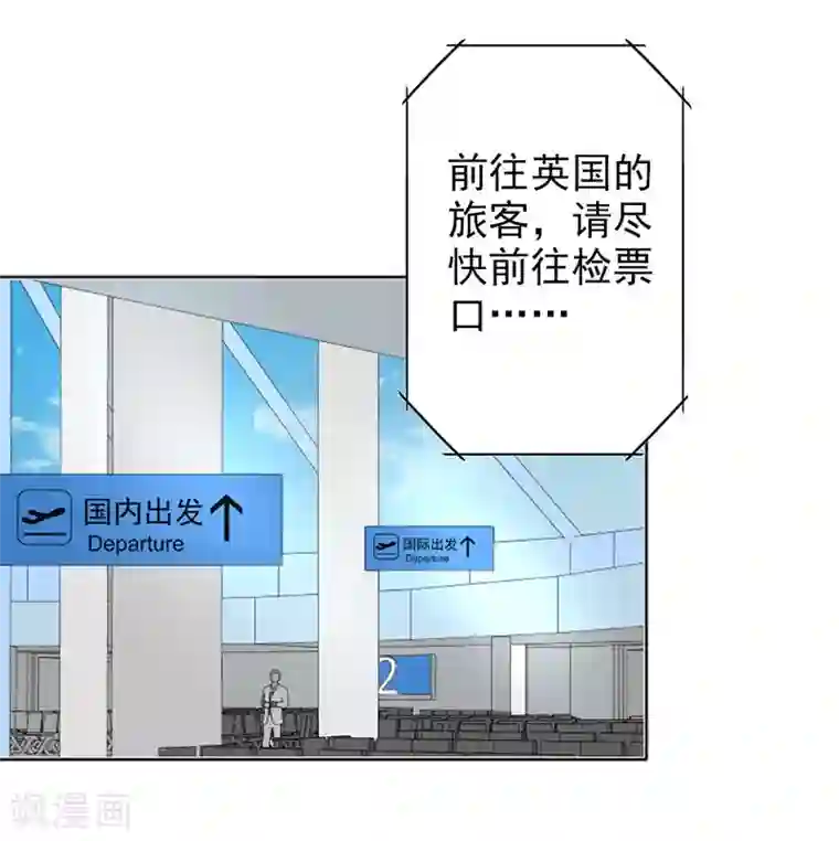 欲求不满的哺乳期人妻第72话 如果还来得及