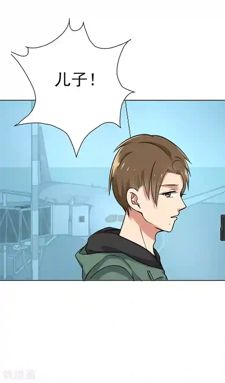 欲求不满的哺乳期人妻第72话 如果还来得及