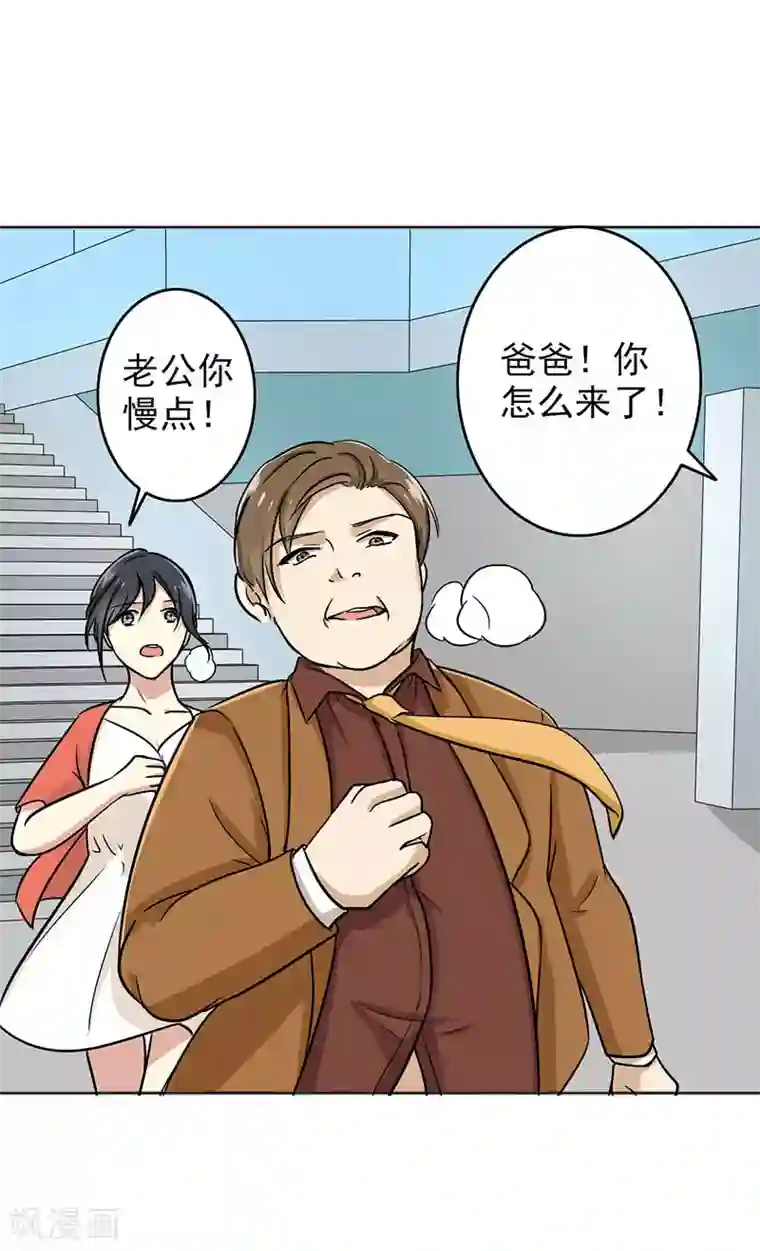 欲求不满的哺乳期人妻第72话 如果还来得及