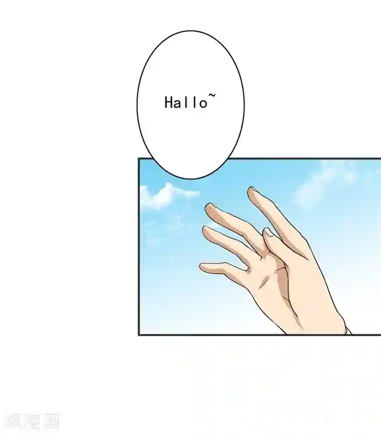 晚上才是女孩子第75话 罗密欧