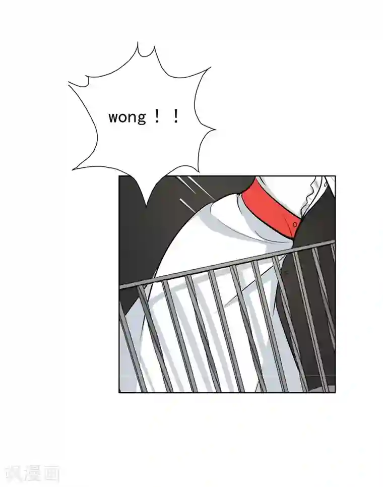 晚上才是女孩子第81话 你有想过我吗