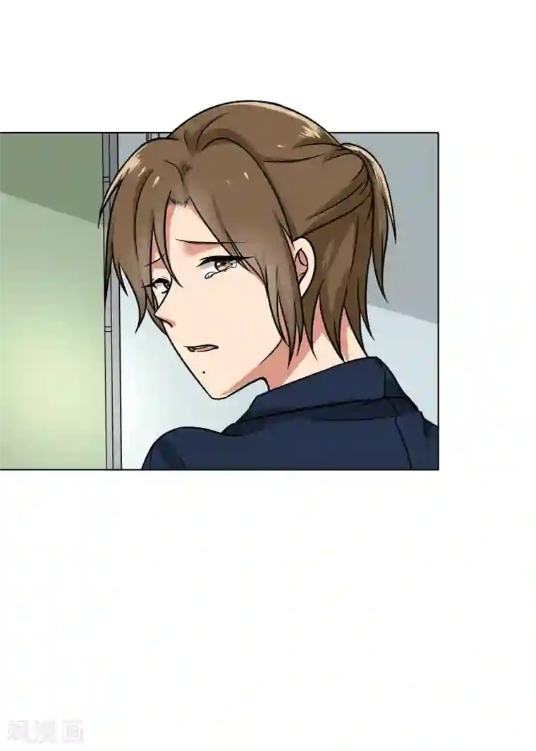 晚上才是女孩子第83话 或早或晚