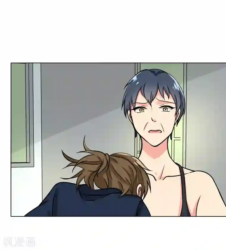 晚上才是女孩子第83话 或早或晚