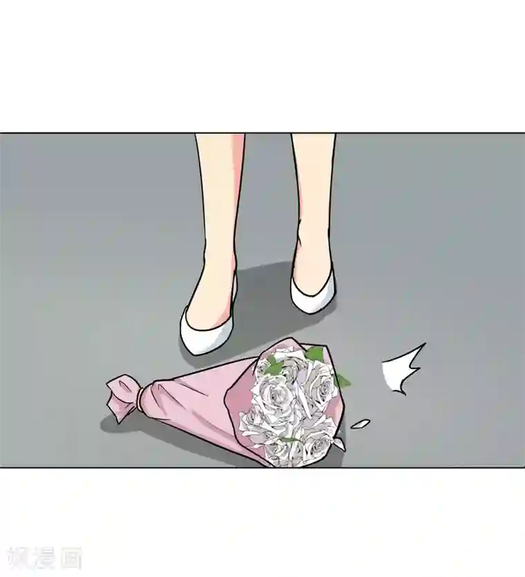 晚上才是女孩子第83话 或早或晚