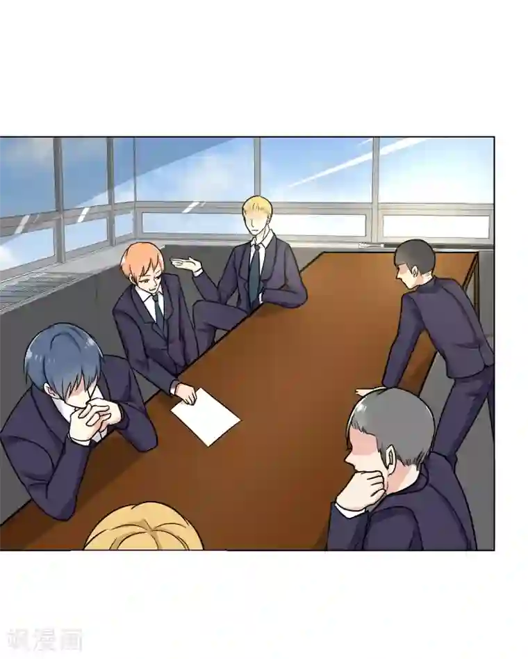 晚上才是女孩子第84话 生日快乐