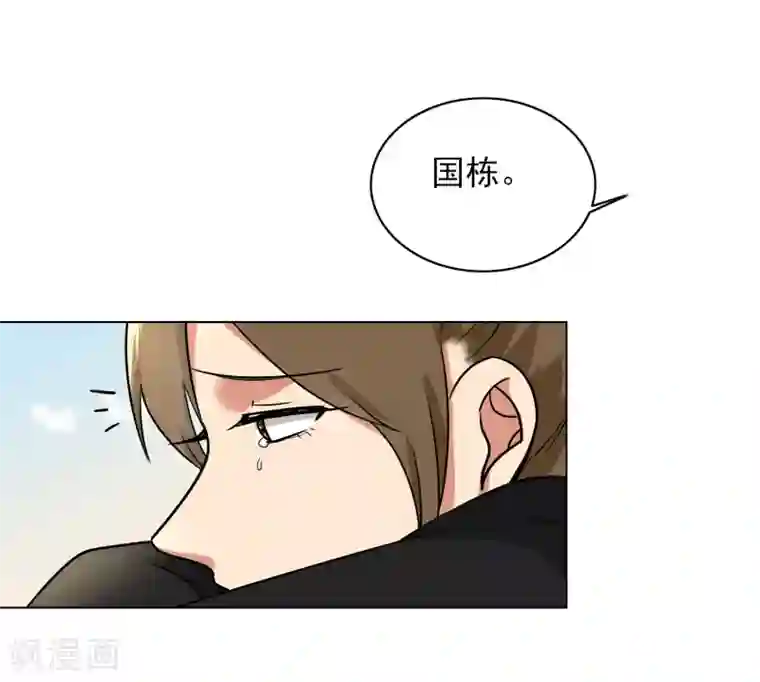 晚上才是女孩子第84话 生日快乐