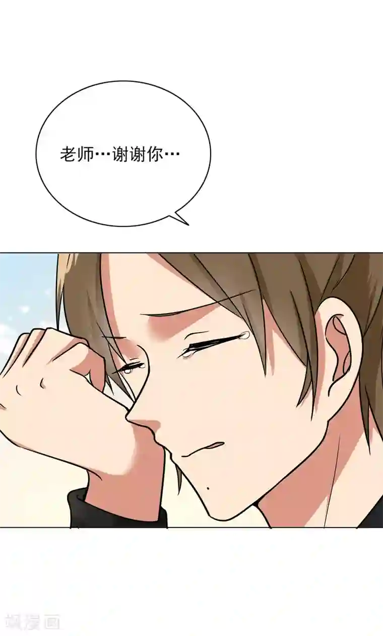 晚上才是女孩子第84话 生日快乐