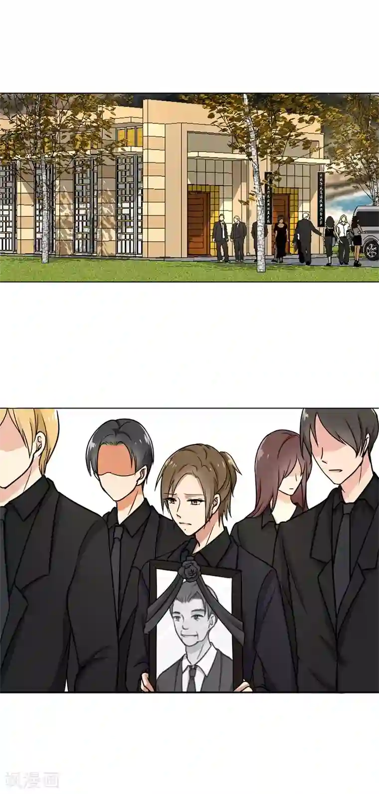 晚上才是女孩子第85话 你当我是死人吗