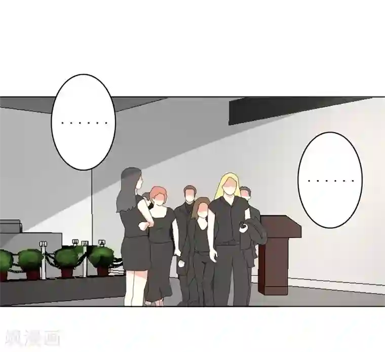 晚上才是女孩子第85话 你当我是死人吗