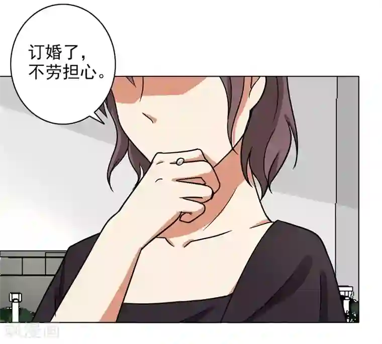 晚上才是女孩子第85话 你当我是死人吗