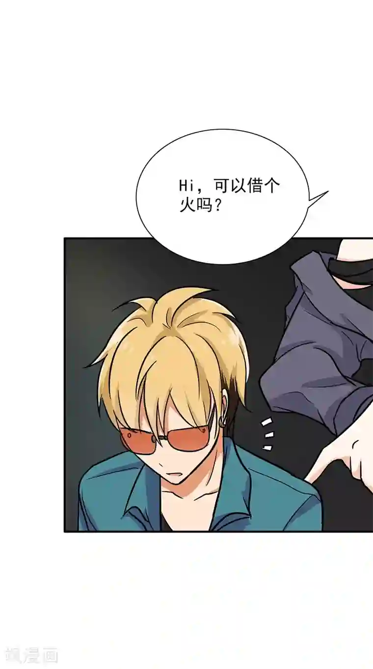 晚上才是女孩子第86话 回不去了