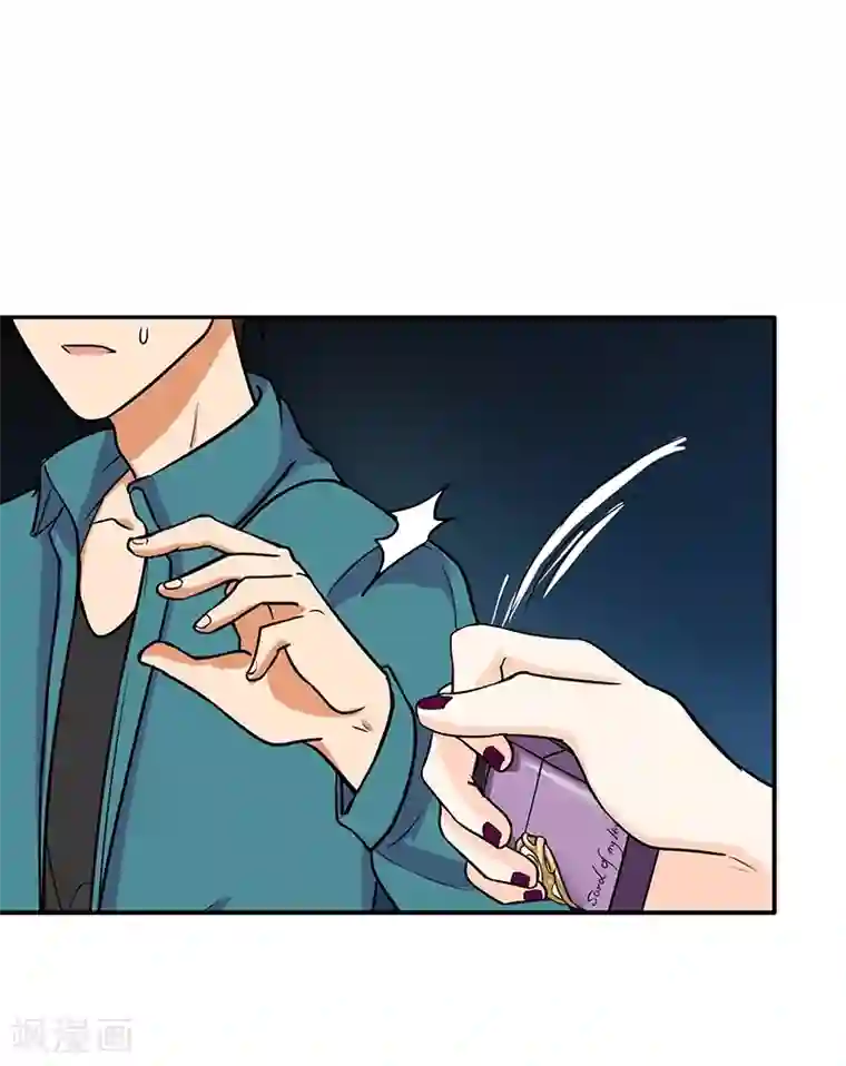 晚上才是女孩子第86话 回不去了