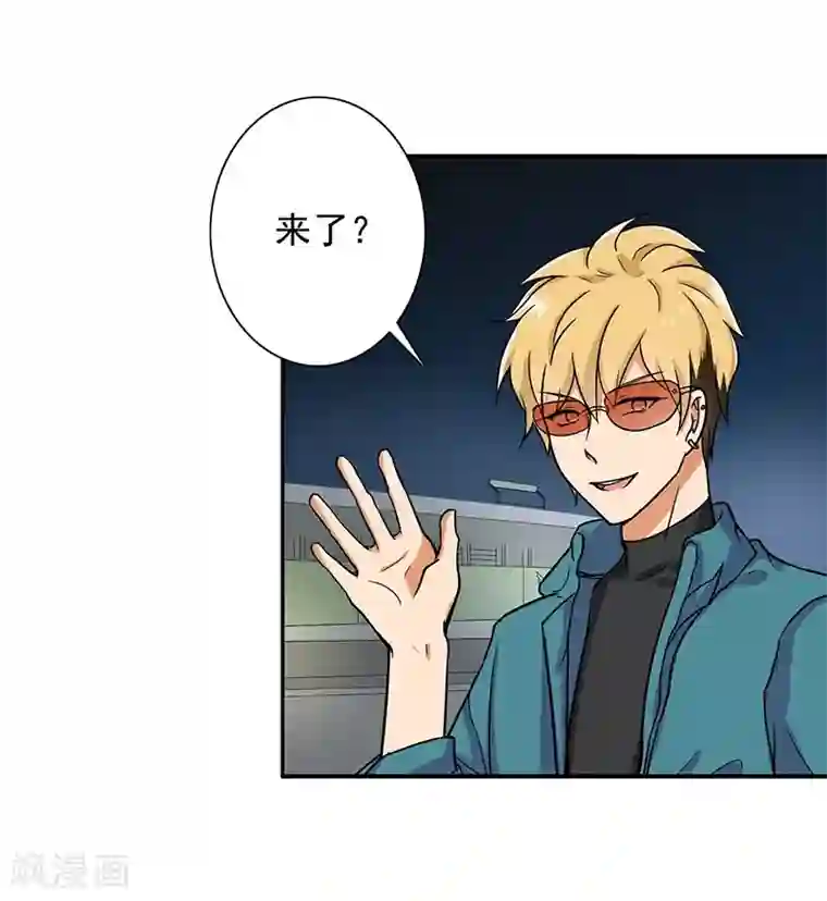 晚上才是女孩子第86话 回不去了