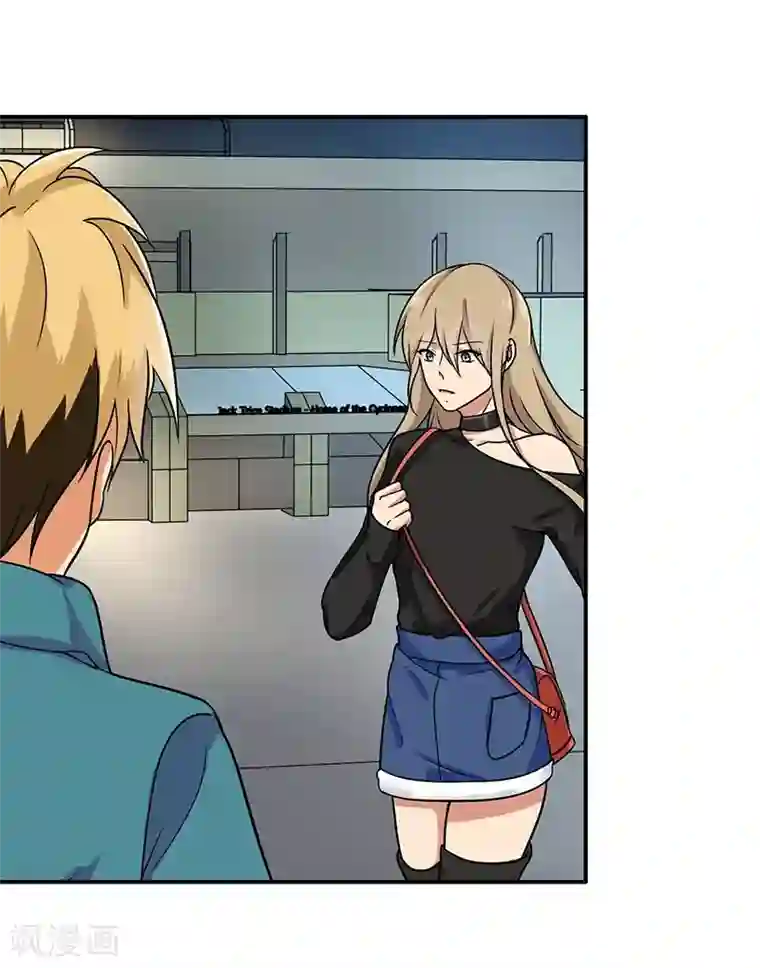 晚上才是女孩子第86话 回不去了