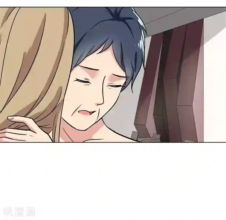 晚上才是女孩子第87话 喝断片了？
